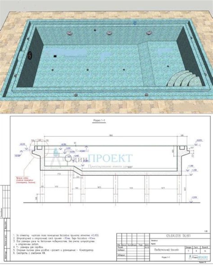 Planos de Piscinas Gratis en PDF: Descarga Diseños Gratis para Construir tu Piscina