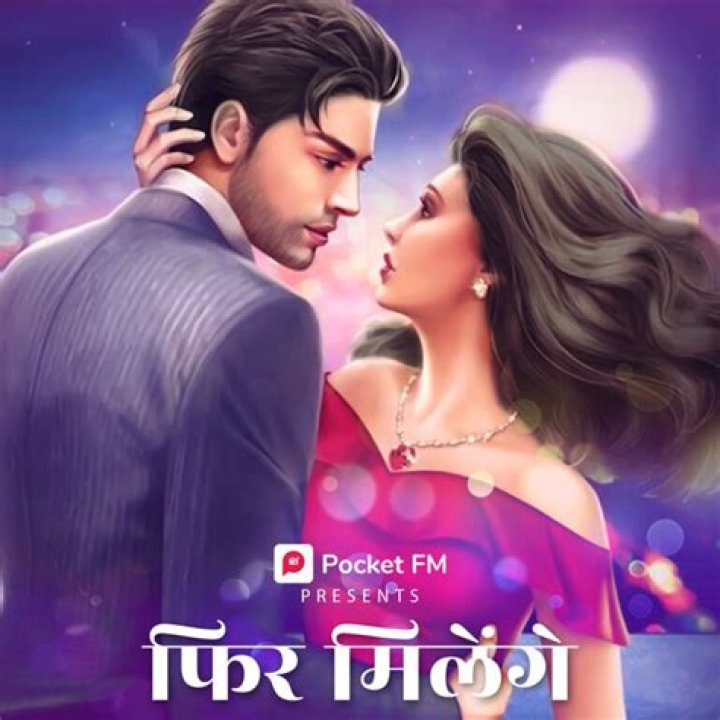 Pocket FM Romantic Stories List PDF: Heartfelt Audio Romances