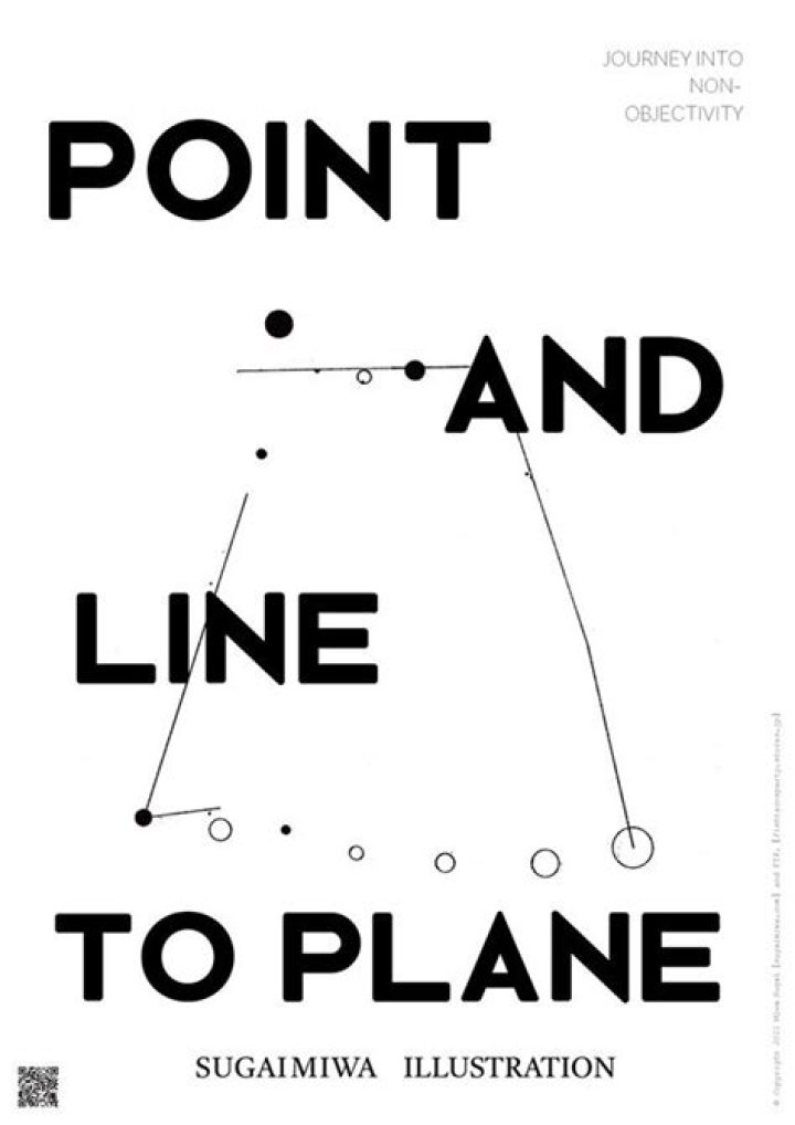 Convert Point and Line to Plane in PDF – Step-by-Step Guide