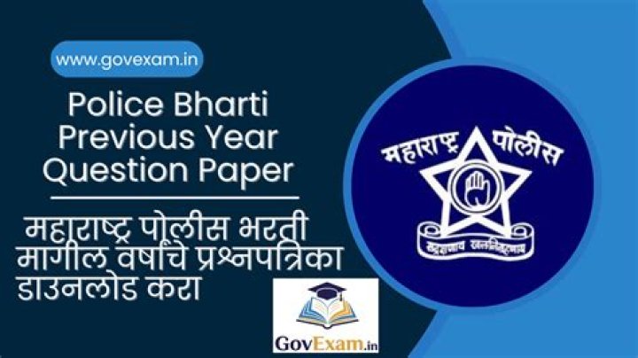 Police Bharti Previous Year Question Paper PDF 2023 Released