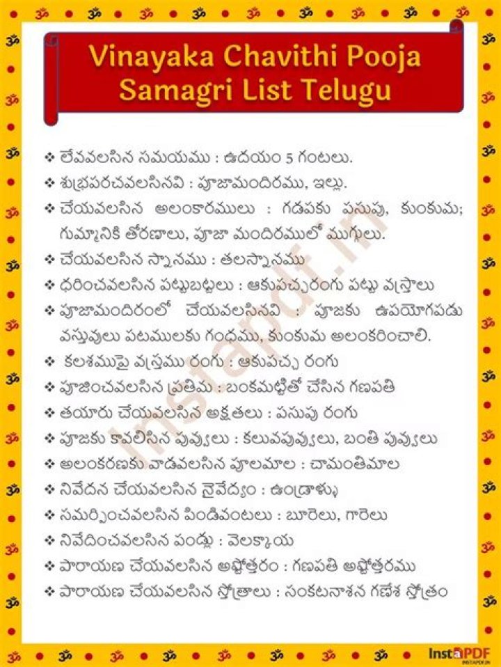 Pooja Samagri List in Telugu PDF for Festivals & Rituals