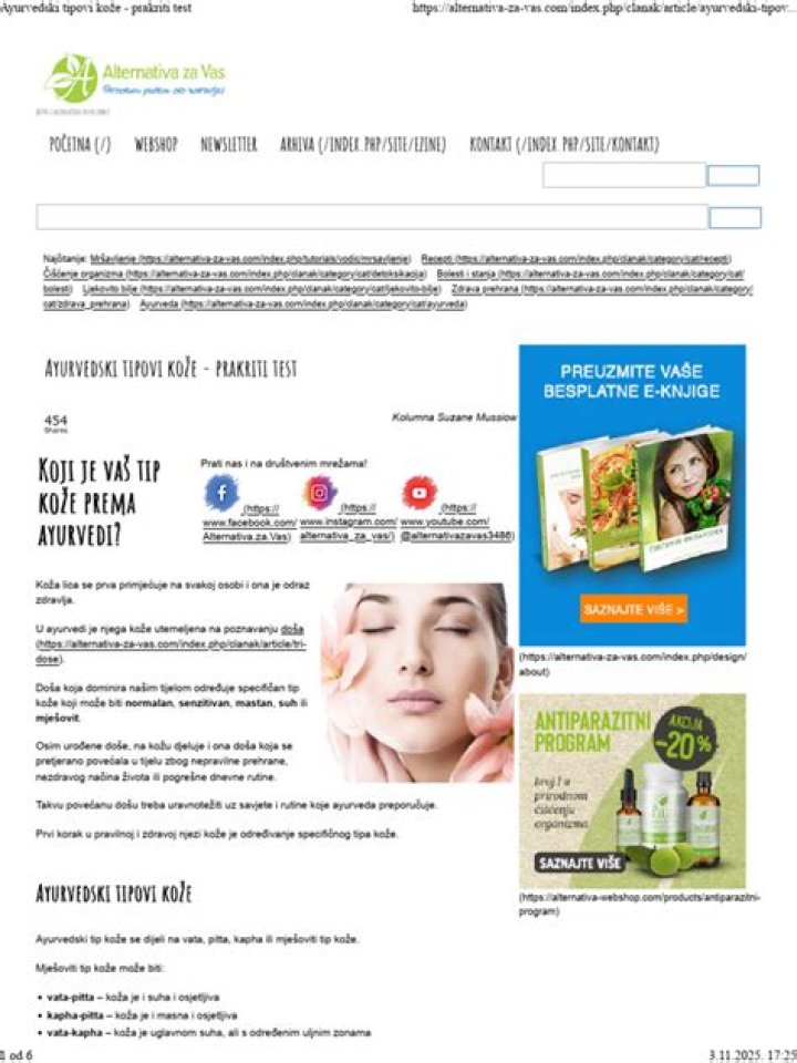 Prakriti Test PDF – Accurate Ayurvedic Diagnosis Report