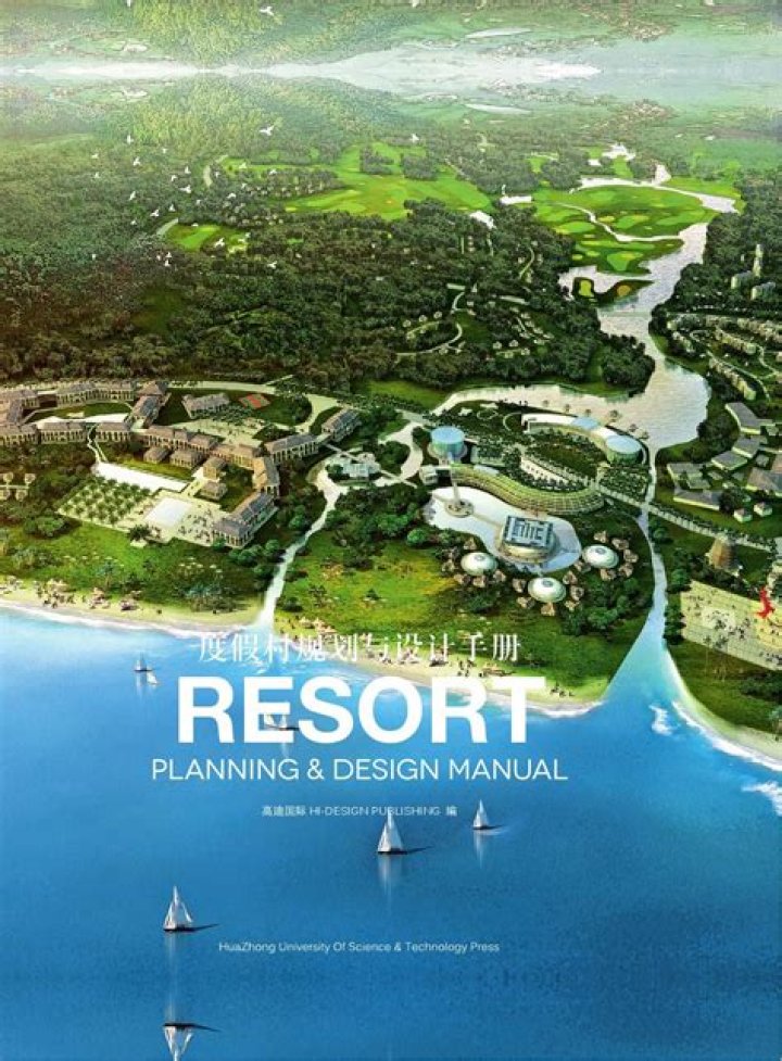 Comprehensive Resort Planning and Design PDF Guide