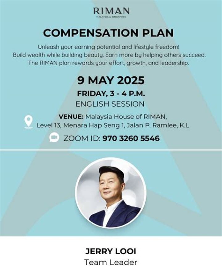 Riman Compensation Plan PDF: Complete Guide & Template