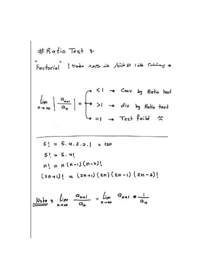 How to Perform a Root Test PDF for Healthy Plant Growth