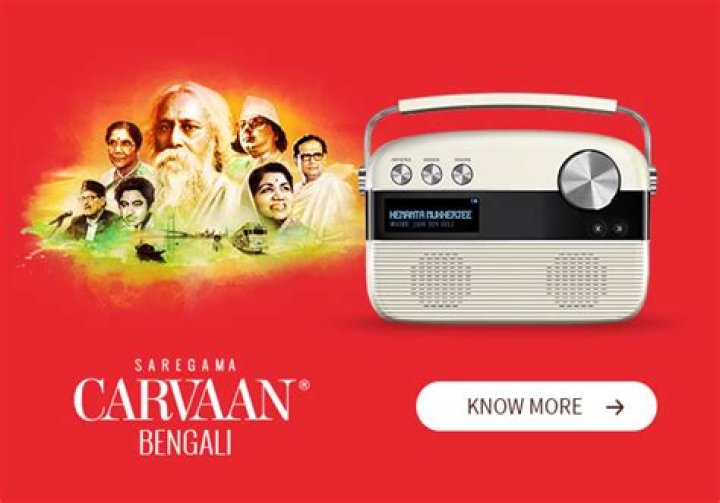Saregama Carvaan Bengali Songs List PDF – Download Complete Collection