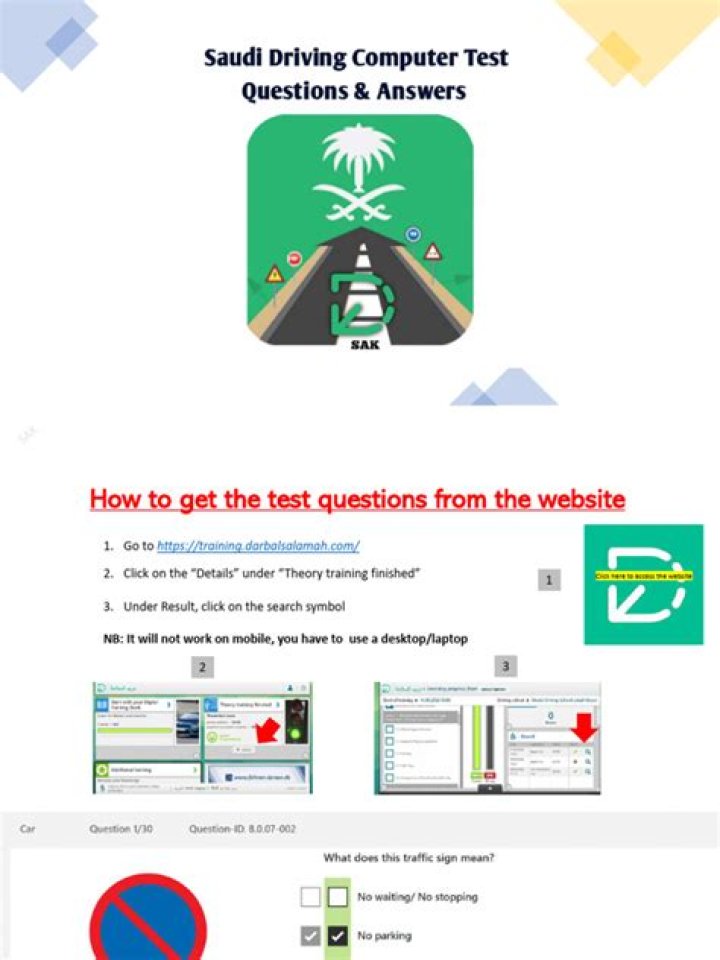 Saudi Driving Test Questions PDF: Complete Practice Guide