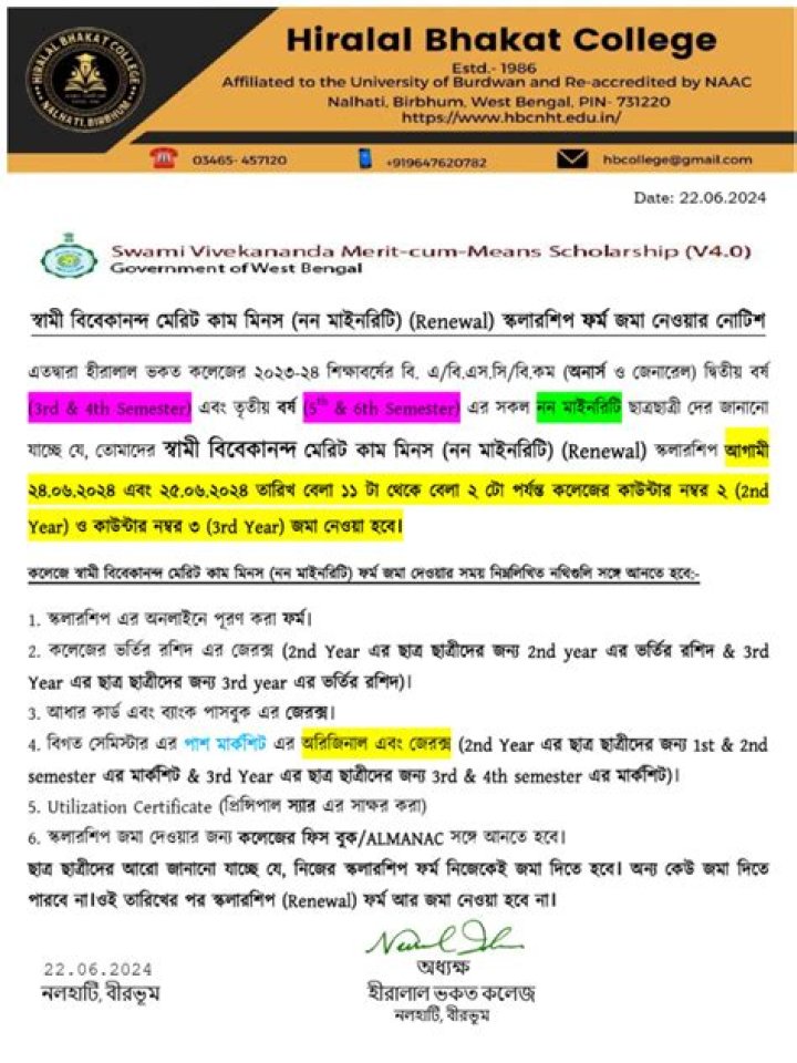 Scholarship Questions and Answers PDF: Expert Guide & Answers