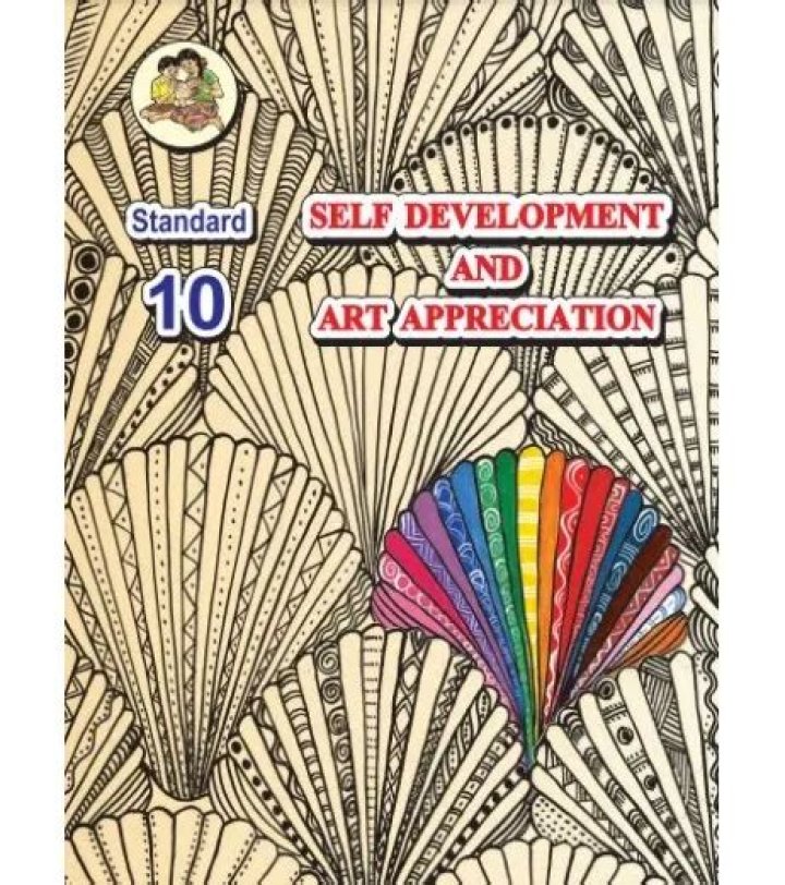 Self Development & Art Appreciation Std 10 Answer Key PDF – Perfect Study Resource