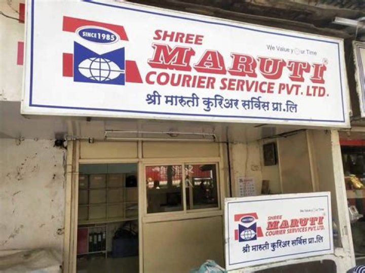 Shree Maruti Courier Price List PDF – Free Download Now