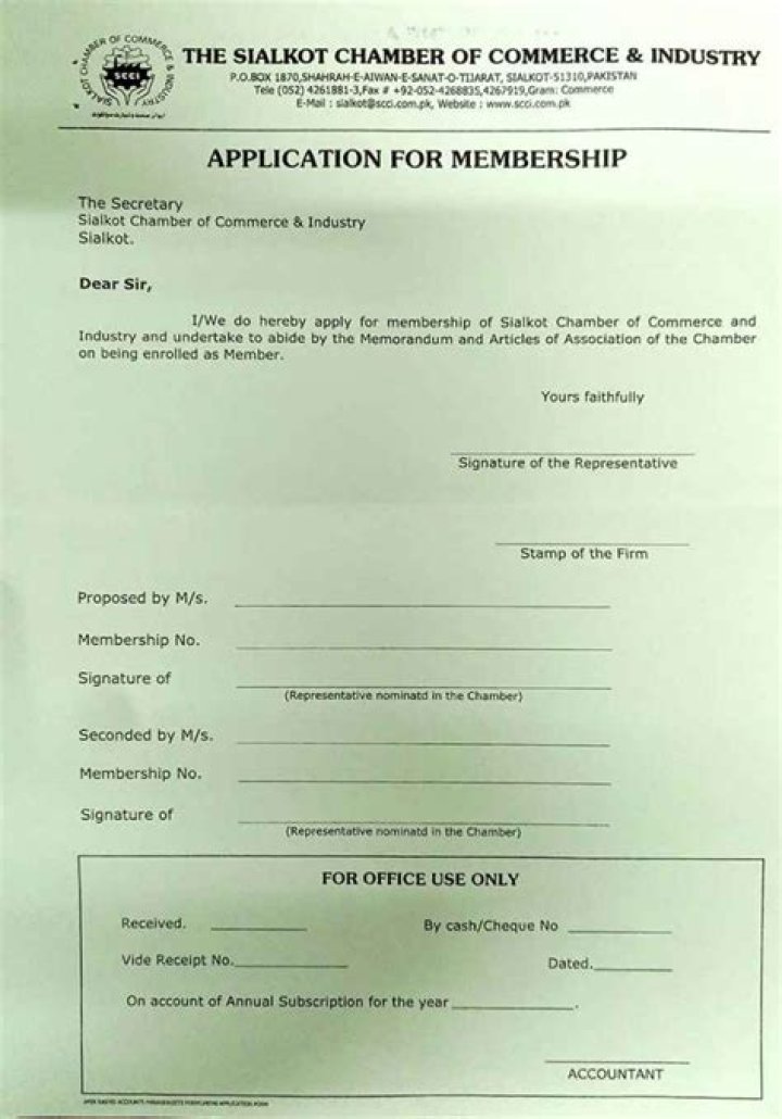 Sialkot Chamber of Commerce Members List PDF Download