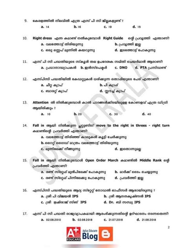 SPC Questions and Answers PDF: Master Quality Control