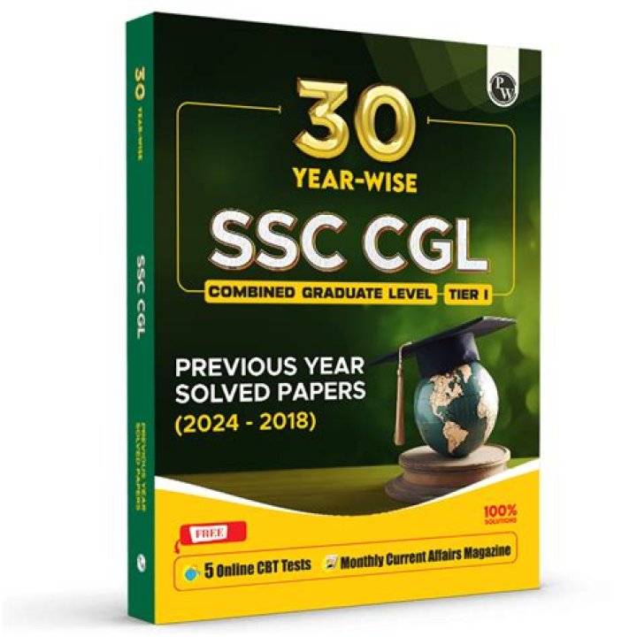 SSC CGL Tier 1 Previous Year Question Paper PDF – Download Here