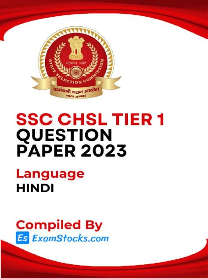 SSC CHSL 2023 Question Paper PDF Download – Official Exam Paper