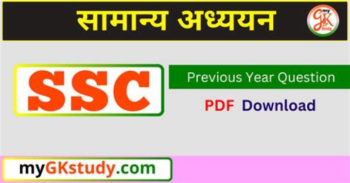 SSC Previous Year Question PDF – Download Solved Papers