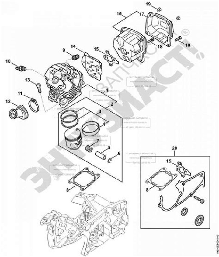 Stihl MS 261 Parts List PDF – Complete Repair Guide & Replacement Parts