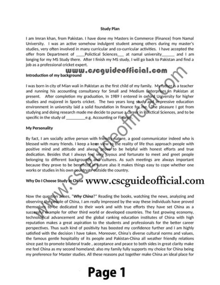 Study Plan Sample for CSC Scholarship – Download PDF
