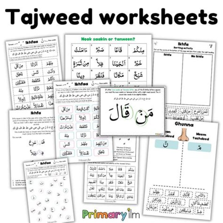 Tajweed Worksheets PDF: Free Printable Learning Tools for Perfect Quran Recitation