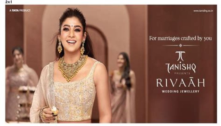Tanishq Rivaah Gold Advantage Plan PDF: Unlock Luxury Gold Benefits