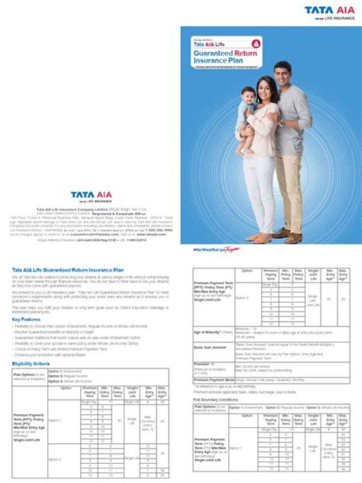 Tata AIG Super Top Up Plan Brochure PDF – Download Free Guide