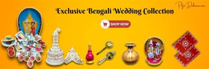 Tatta Suchi List in Bengali for Groom PDF Download