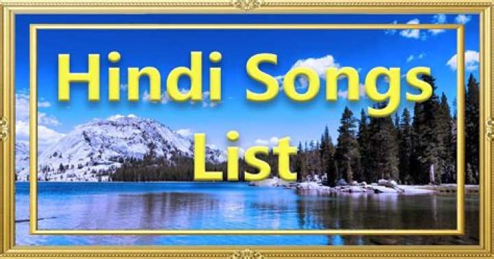 Telugu Antakshari Songs List PDF Download – Free Printable
