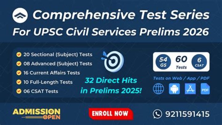 Complete Test Series for UPSC 2023 PDF – Download Now