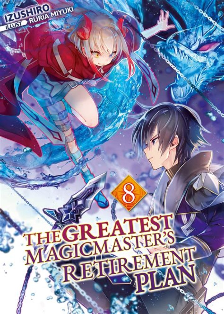 The Greatest Magicmaster's Retirement Plan PDF: Secrets Revealed