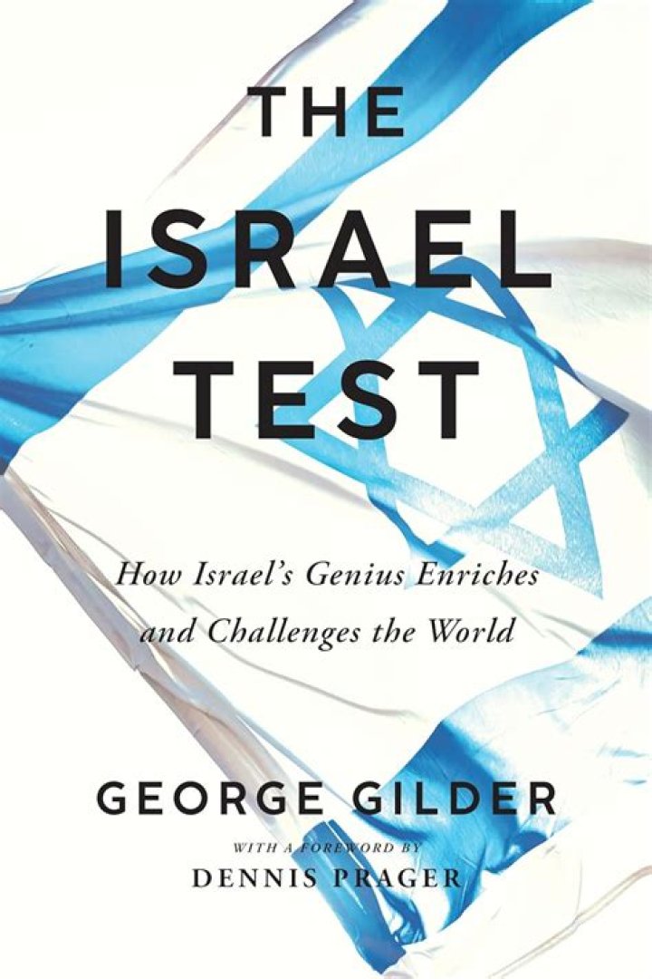 Israel Test PDF: Official Results & Analysis Available Now
