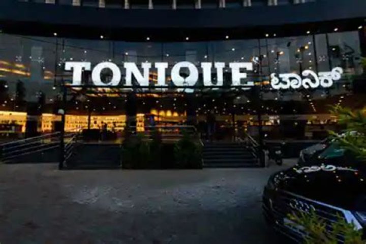 Hyderabad Tonique Price List PDF – Affordable Skincare Tonics Now Available