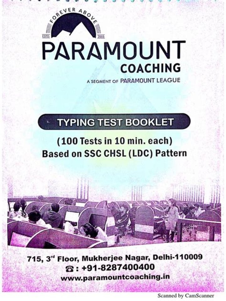 Free Typing Test Material PDF Download