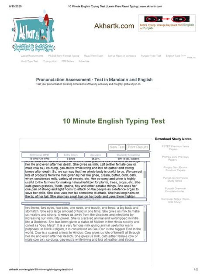 Free Typing Test PDF: Improve Speed & Accuracy Today