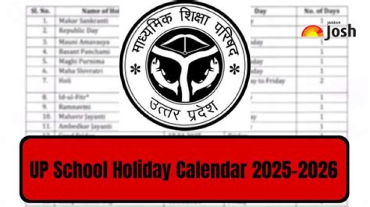 Upcoming Govt Holidays List 2025 – Complete PDF Guide
