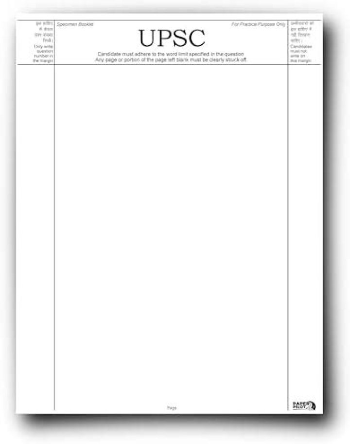 UPSC Mains Answer Sheet PDF for 2023–2024 Exams