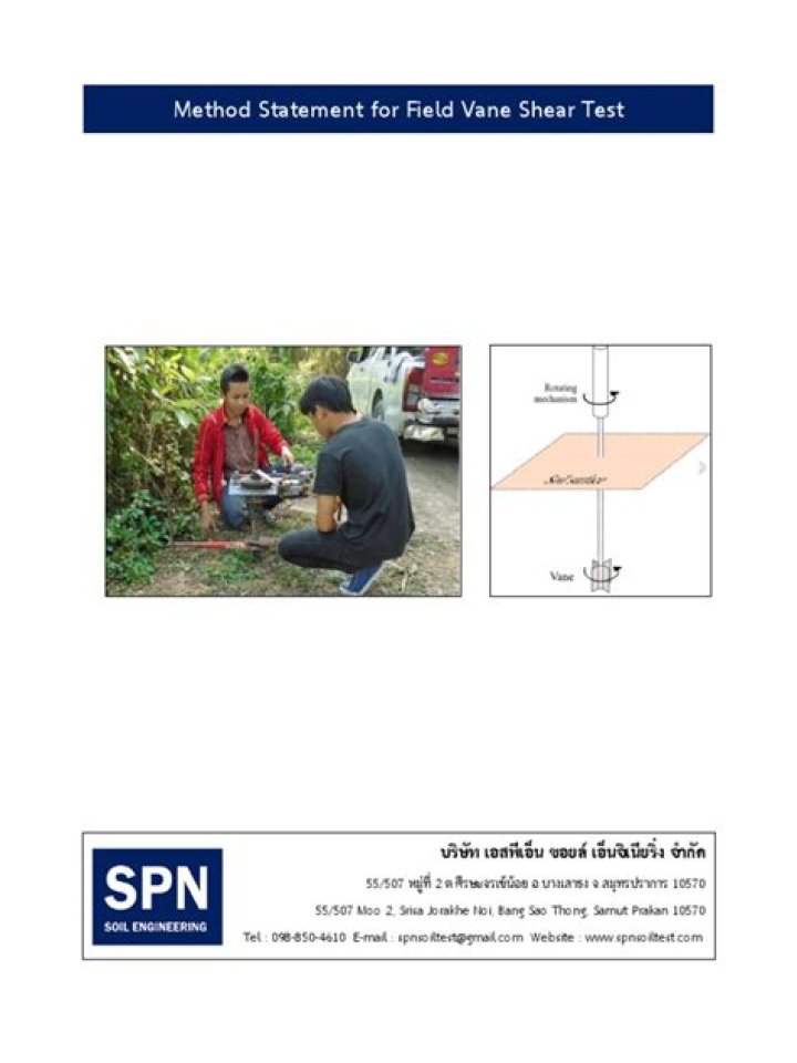 Vane Shear Test PDF: Essential Guide & Testing Manual