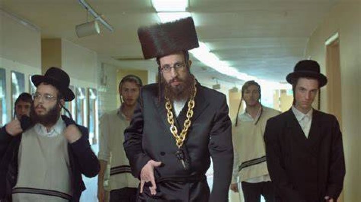 What is a non Jewish person called?