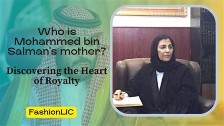 Who Is Mohammed bin Salman Al Saud's Wife Sara bint Mashour Al Saud