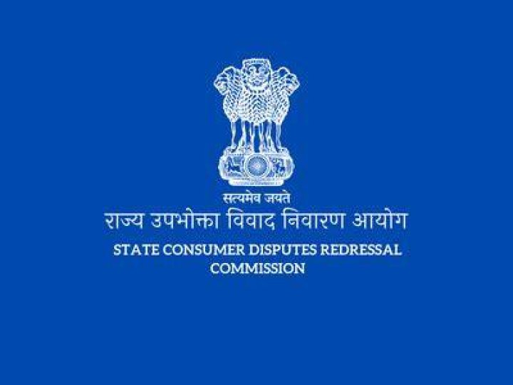 Who is the chairman of Rajasthan State Consumer Disputes Commission?