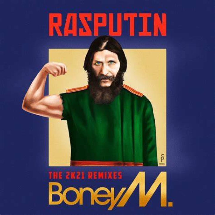 Who owns Rasputin Music?