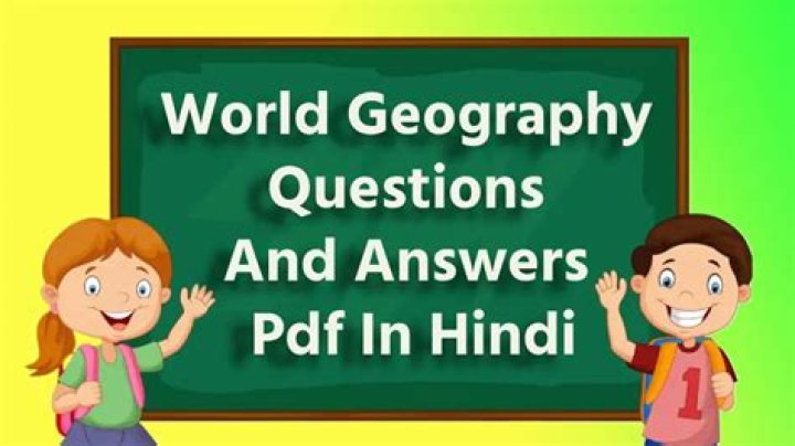 World Geography Questions & Answers PDF: Master Global Facts