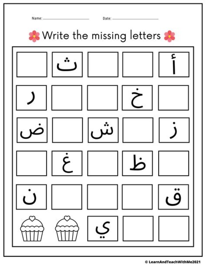 Free Arabic Alphabet Writing Worksheets PDF for Beginners