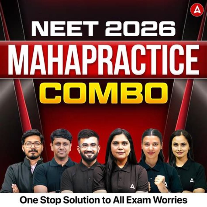 2024 Medad Gujarat Merit List 25 PDF Download – Direct Link